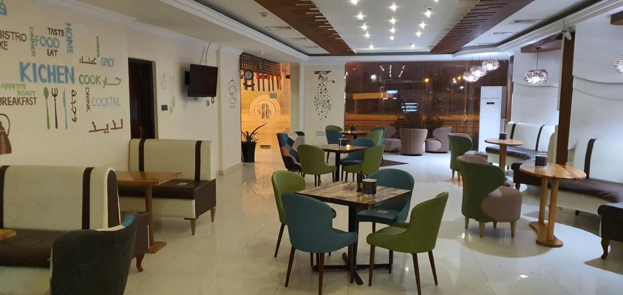 City Hotel Salalah Exterior foto